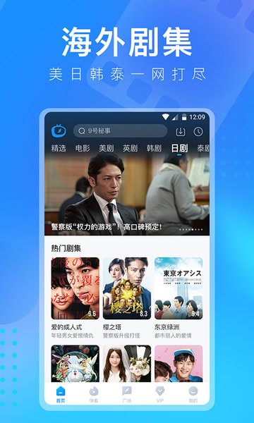 多多视频官方下载最新