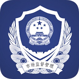 河北省证照签app安卓版