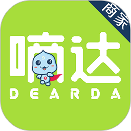 嘀达外卖商户通软件