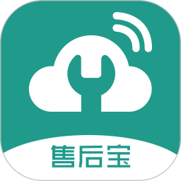 售后宝