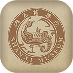 山西博物院门票预约app