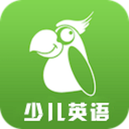 ai少儿英语