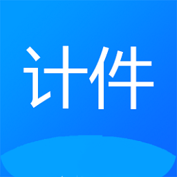 361计件app