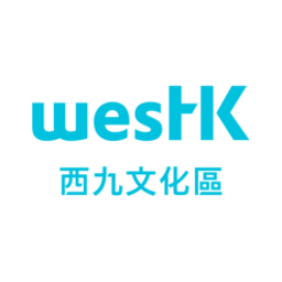西九文化区最新版
