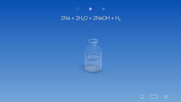 化学家chemist中文版截图2