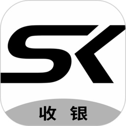 肃客会员营销服装收银系统