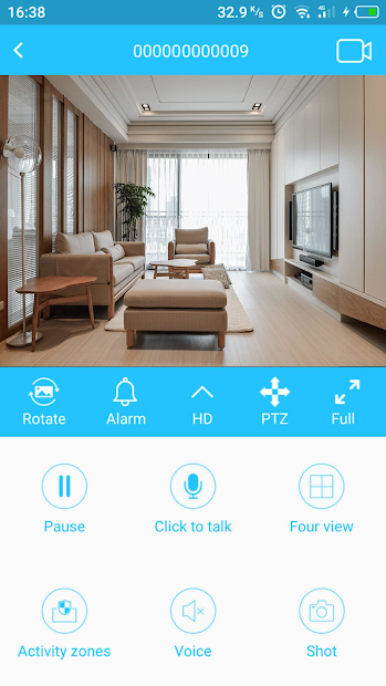 hidvcam摄像头app截图4
