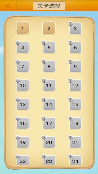 谜语大全工具书截图3