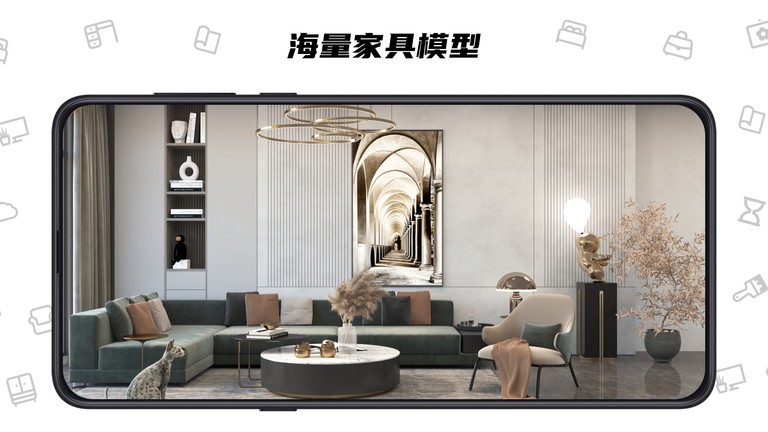 喜云软件