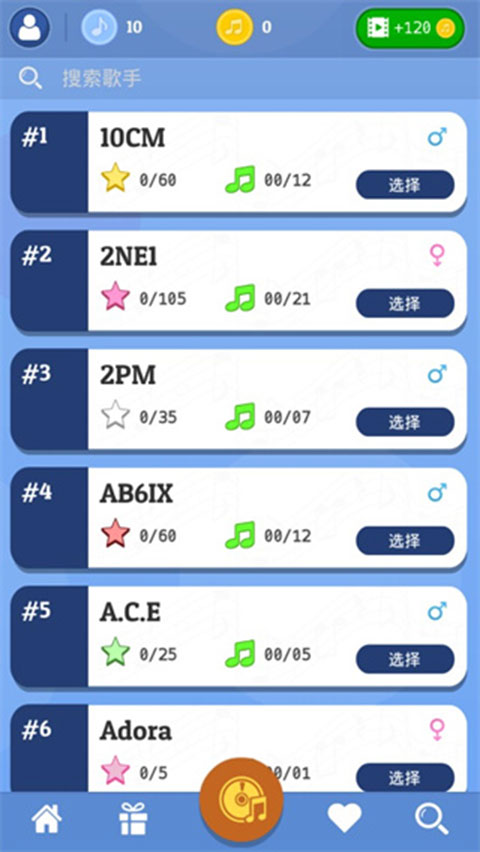 kpop钢琴块最新版2025截图1