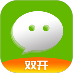 双开应用免费版app
