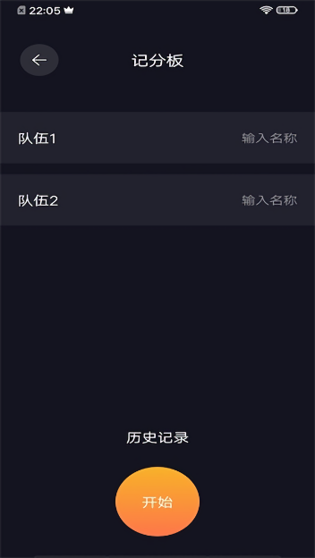 cerulean安卓版截图4
