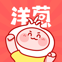 洋葱漫画免费观看