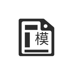 打印纸大全手机版