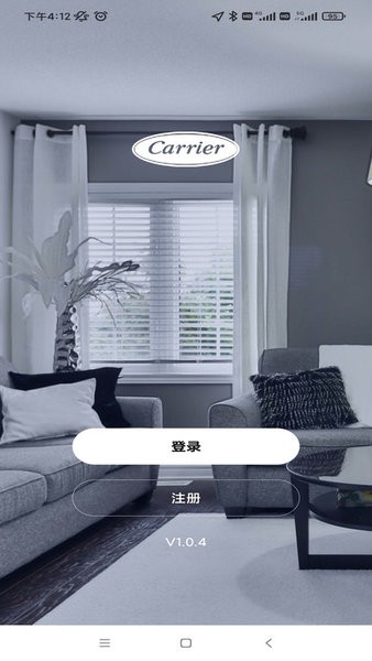 开利智慧生活手机版截图1