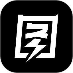 图司机在线海报制作官方app