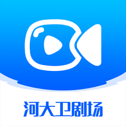 河大卫剧场app赚钱