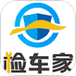 检车家企业官方版