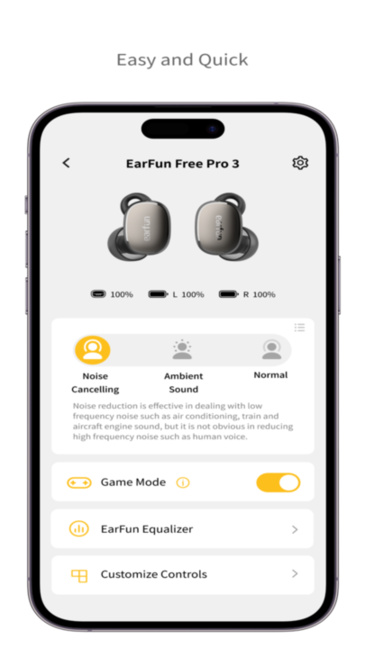 earfun蓝牙耳机截图2