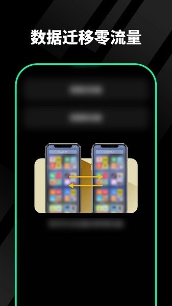 千锁相册免费版截图2