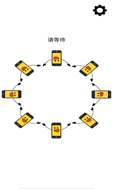 MiraPlug投屏投影仪截图4