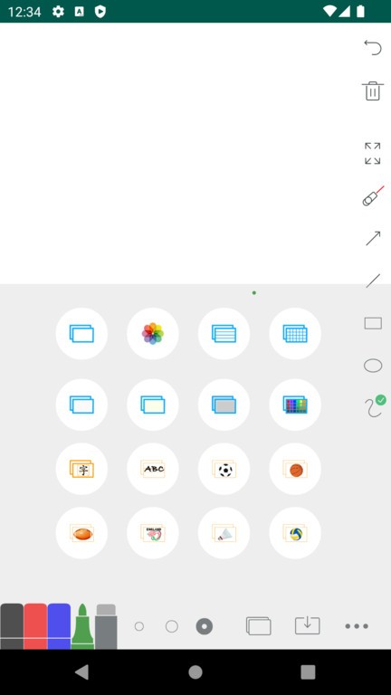 白板app截图2
