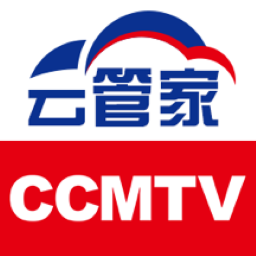 CCMTV云管家 - 教考学研管评一体化平台