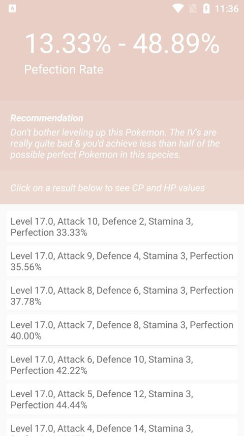 Pokemon个体值计算器app(Pokemon Go IV Calculator)截图2