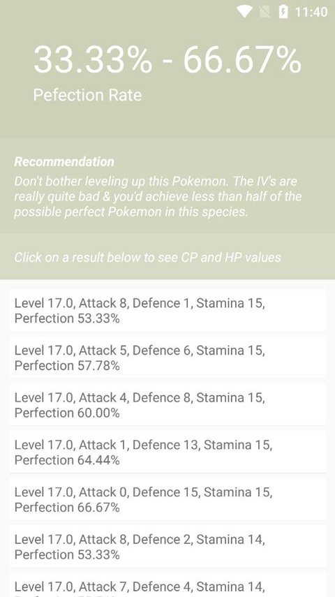 Pokemon个体值计算器app(Pokemon Go IV Calculator)截图3