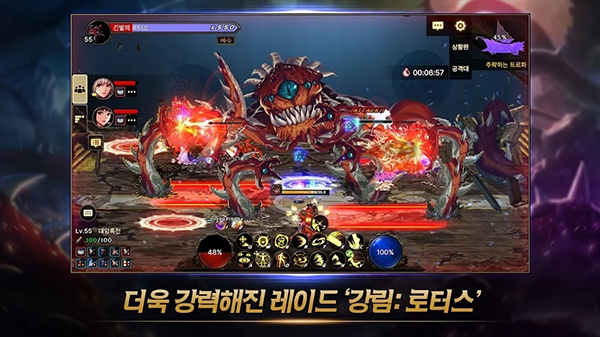 地下城手游韩服最新版截图1