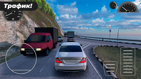 高加索停车场官方版（Caucasus Parking）截图2