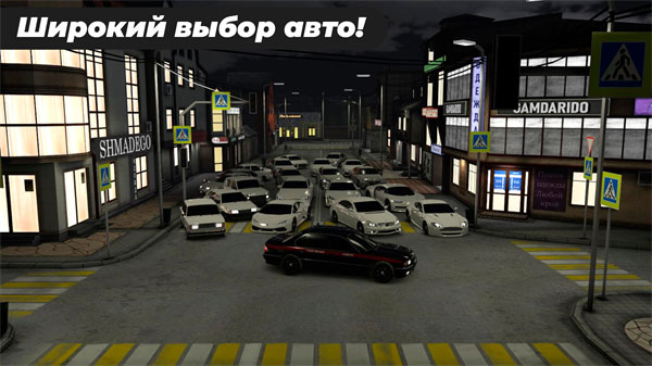高加索停车场官方版（Caucasus Parking）截图5