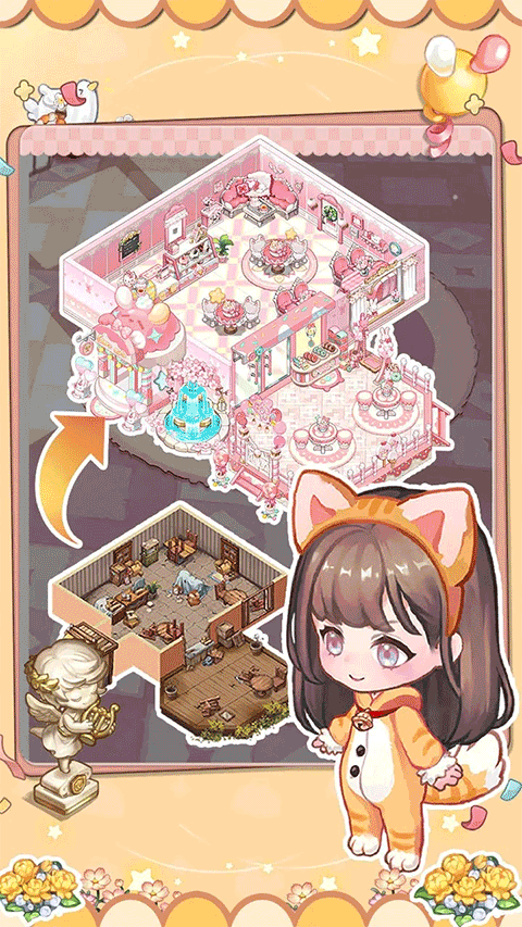 美食手札手游截图1