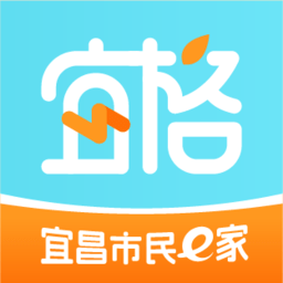 宜格服务平台下载-宜格服务中心下载appv1.2.2 安卓版