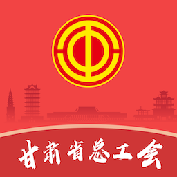 陇工惠官方版