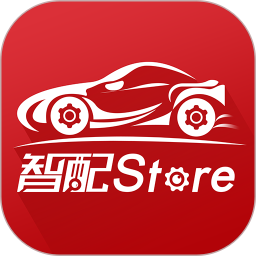 智配Store官方版