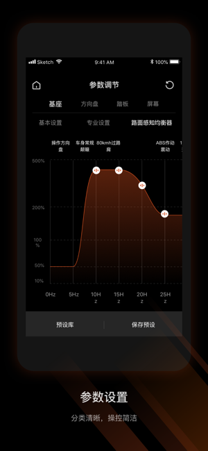 mozaracing官方版