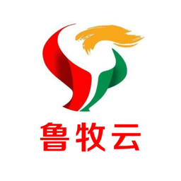 2025鲁牧云最新版本