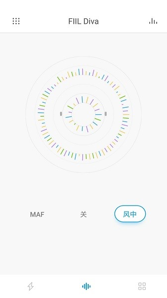 fiil+蓝牙耳机app截图1