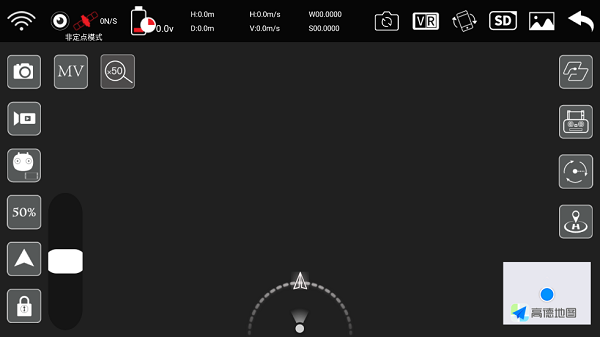 8KMAX软件截图1