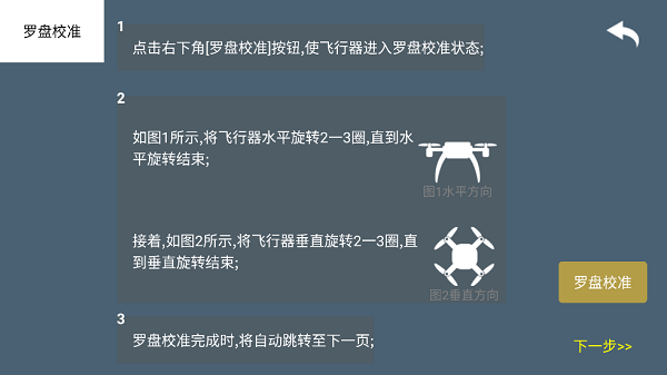 8KMAX软件截图2