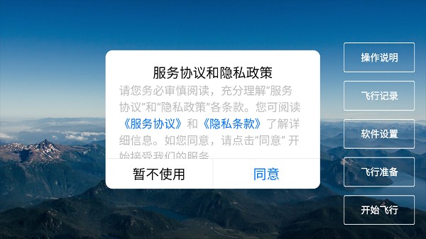 8KMAX软件截图3