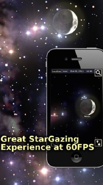 star tracker中文版(星布苍穹)截图2