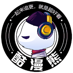 酷漫熊app官方(梦绘界)