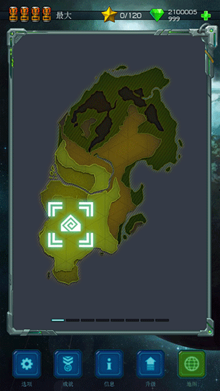 远古行星中文版(Ancient Planet)截图2
