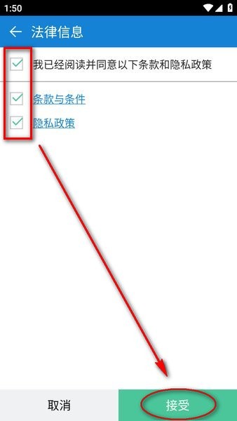 三星mobileprint最新版
