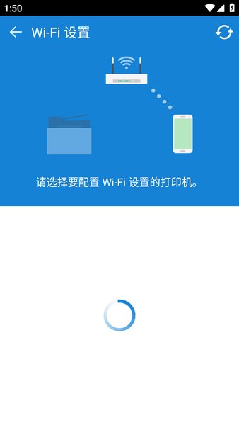 samsungmobileprint中文版