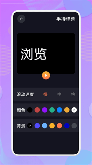 爱达杂货铺官方版截图2