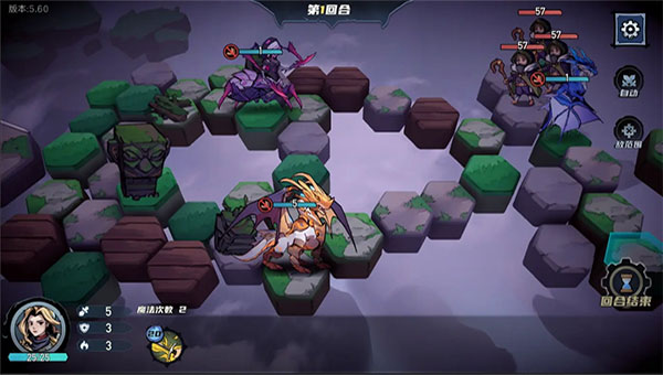 魔法战争最新版截图3