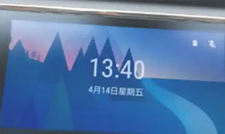 android auto最新版